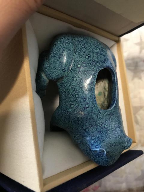 古玩陶瓷水盂拍賣,當前價格8500元