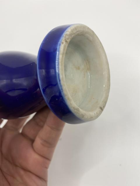 古玩陶瓷藍釉梅瓶拍賣，當前價格950元