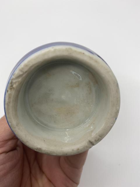 古玩陶瓷藍釉梅瓶拍賣，當前價格950元