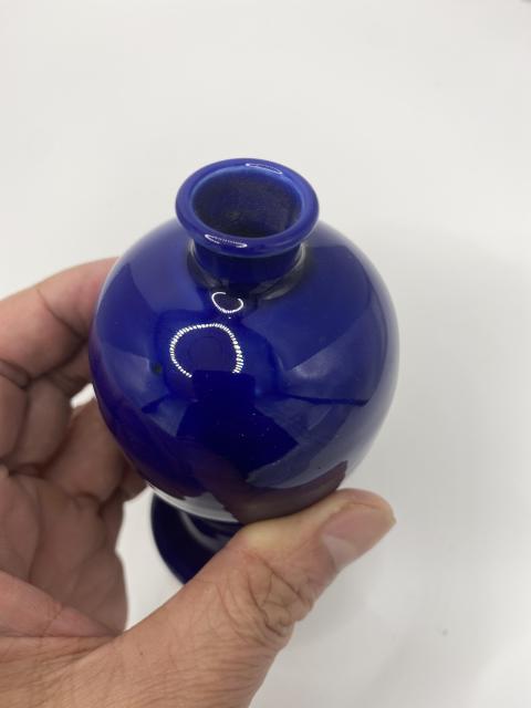 古玩陶瓷藍釉梅瓶拍賣，當前價格950元