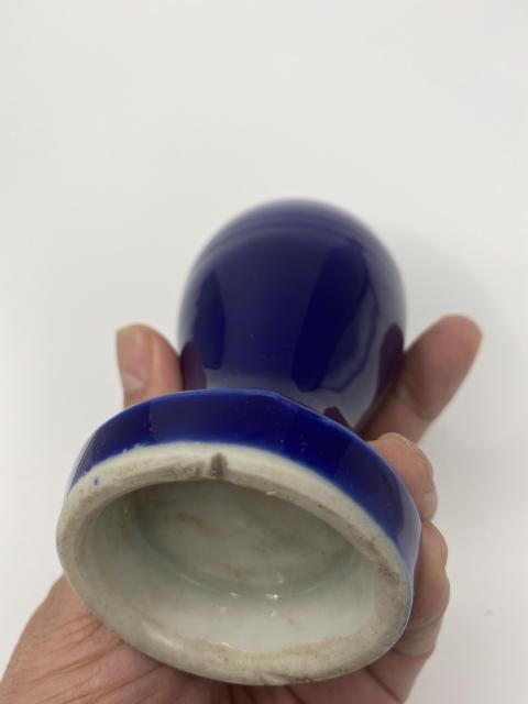 古玩陶瓷藍釉梅瓶拍賣，當前價格950元