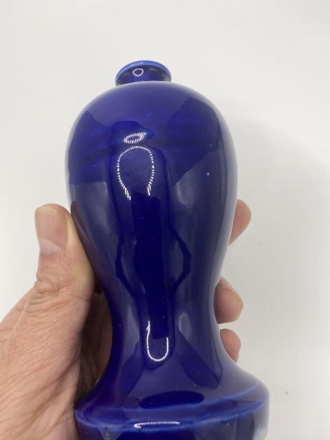 古玩陶瓷藍釉梅瓶拍賣，當前價格950元