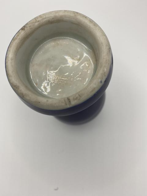 古玩陶瓷藍釉梅瓶拍賣，當前價格950元