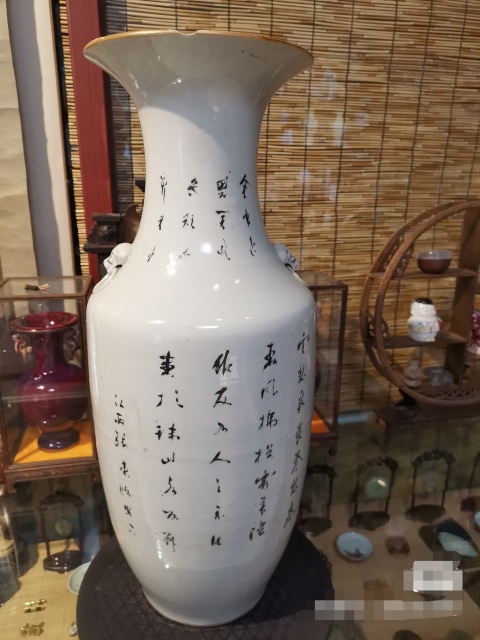古玩陶瓷人物紋彩繪瓶拍賣,當前價格4000元