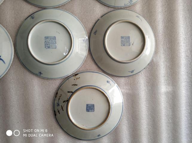 古玩陶瓷七個花卉紋青花盤拍賣,當前價格1500元