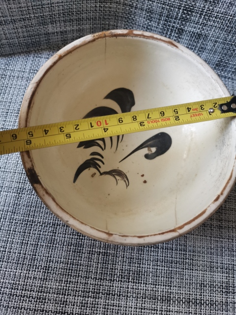 古玩陶瓷金元，扒村窯花卉紋碗拍賣，當前價格2222元