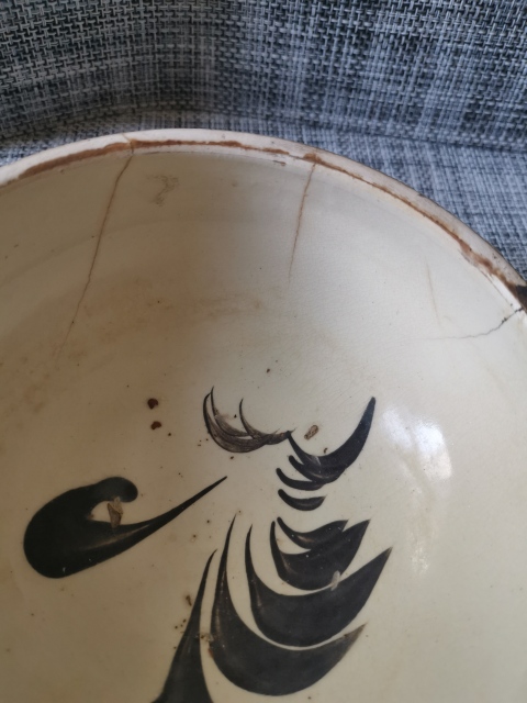 古玩陶瓷金元，扒村窯花卉紋碗拍賣，當前價格2222元