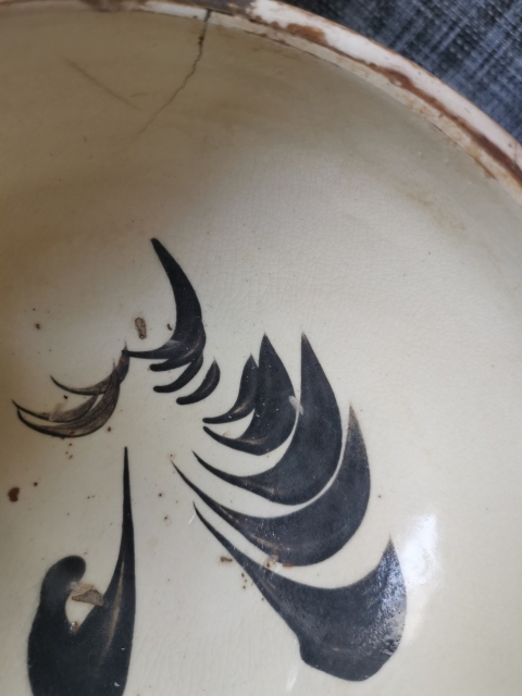 古玩陶瓷金元，扒村窯花卉紋碗拍賣，當前價格2222元