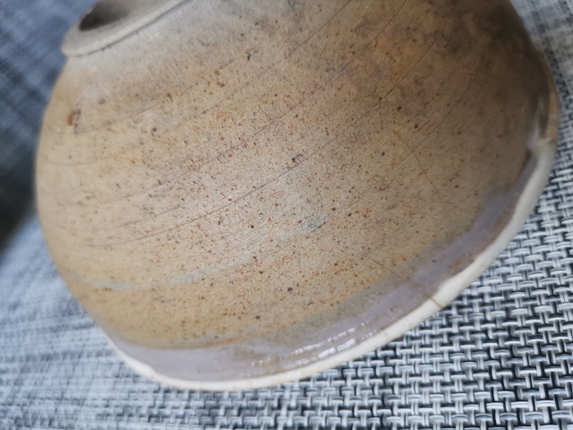 古玩陶瓷金元，扒村窯花卉紋碗拍賣，當前價格2222元