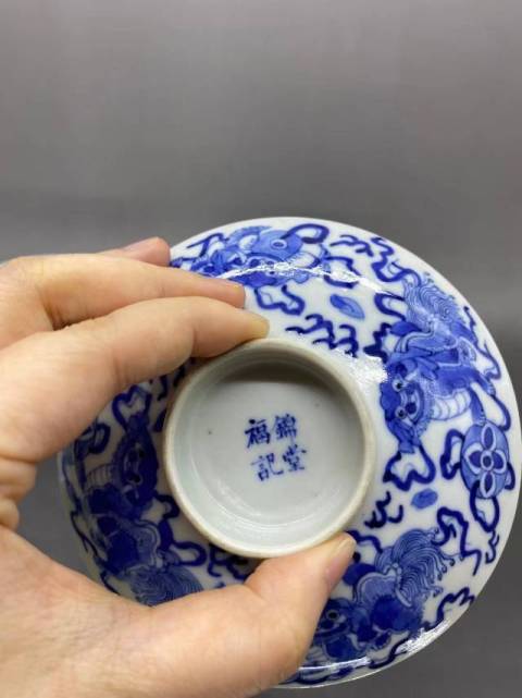 古玩陶瓷蓋碗拍賣,當前價格10000元