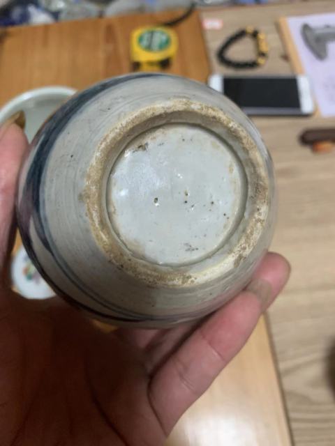 古玩陶瓷青花山水紋罐拍賣，當(dāng)前價格1222元