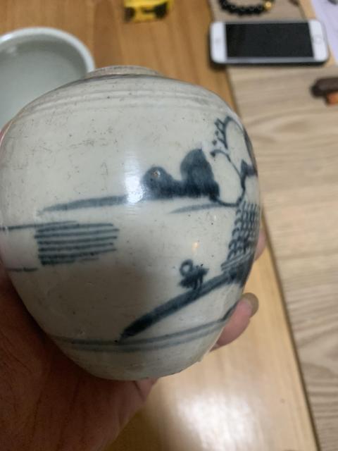 古玩陶瓷青花山水紋罐拍賣，當(dāng)前價格1222元