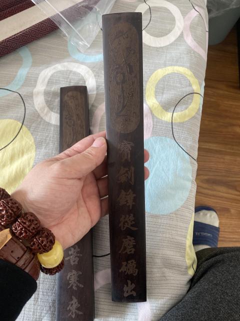 古玩雜項(xiàng)紅木鎮(zhèn)紙拍賣，當(dāng)前價(jià)格298元