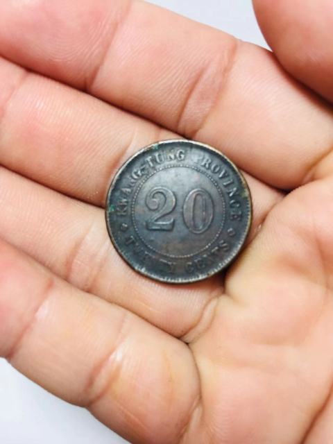 古玩錢幣稀少廣東省造貳毫銀幣銅版拍賣，當前價格688元