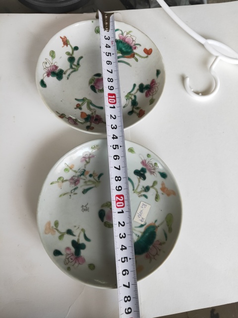古玩陶瓷民國花卉紋粉彩盤拍賣,當前價格320元