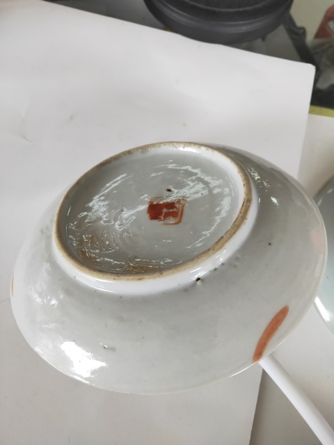 古玩陶瓷民國花卉紋粉彩盤拍賣,當前價格320元
