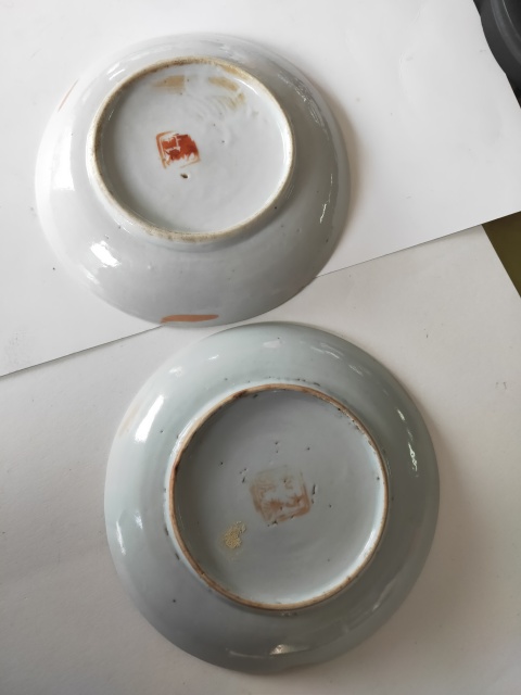 古玩陶瓷民國花卉紋粉彩盤拍賣,當前價格320元