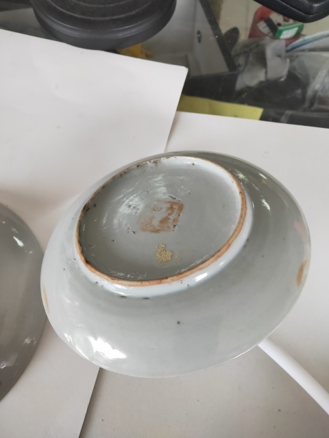 古玩陶瓷民國花卉紋粉彩盤拍賣,當前價格320元
