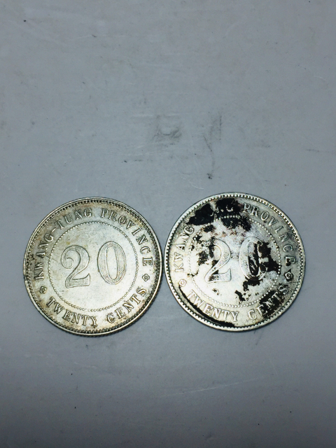 古玩錢幣廣東省造貳毫銀幣拍賣，當(dāng)前價(jià)格299元
