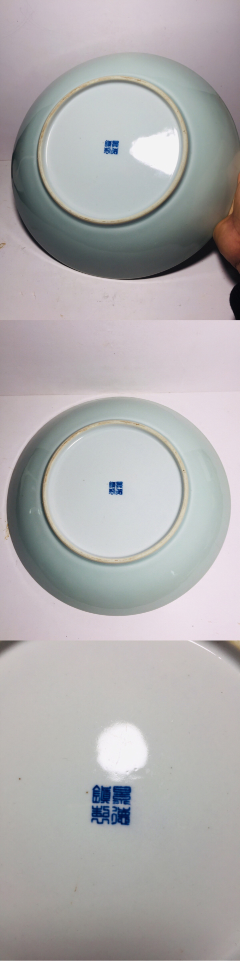 古玩陶瓷粉青釉暗刻竹紋大盤拍賣,當前價格588元
