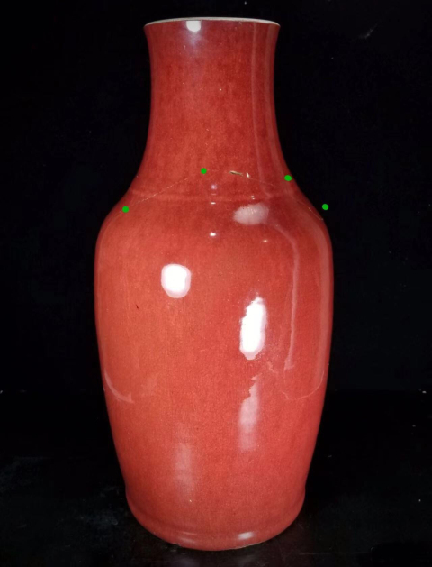 古玩陶瓷(已保真)紅釉瓶拍賣,當前價格2600元