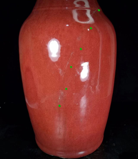 古玩陶瓷(已保真)紅釉瓶拍賣,當前價格2600元