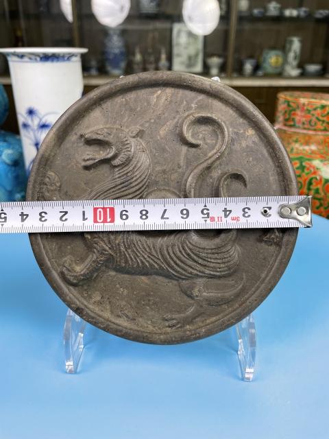 古玩雜項特價??秦漢城磚拍賣,當前價格580元