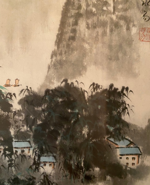 古玩字畫李可染入室弟子湖南已故名家湯萬(wàn)清老師漓江山水拍賣,當(dāng)前價(jià)格1900元