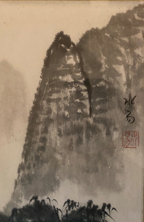 古玩字畫李可染入室弟子湖南已故名家湯萬(wàn)清老師漓江山水拍賣,當(dāng)前價(jià)格1900元