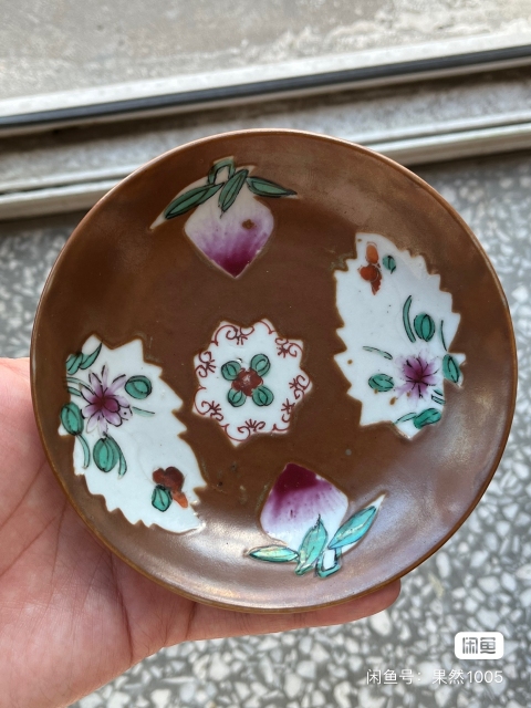 古玩陶瓷花果紋粉彩盤拍賣，當前價格800元