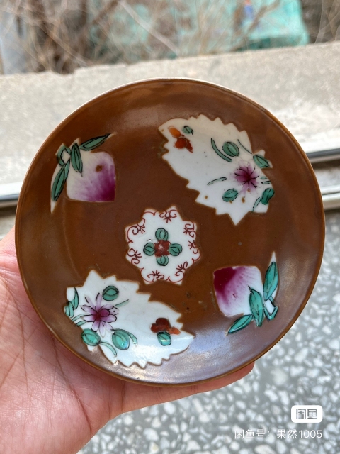 古玩陶瓷花果紋粉彩盤拍賣，當前價格800元