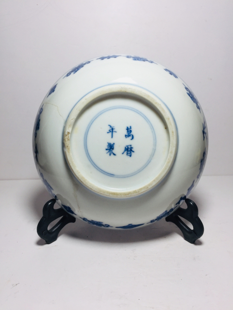 古玩陶瓷萬歷年制款青花七仙人物雙龍戲珠龍紋盤拍賣,當前價格0元