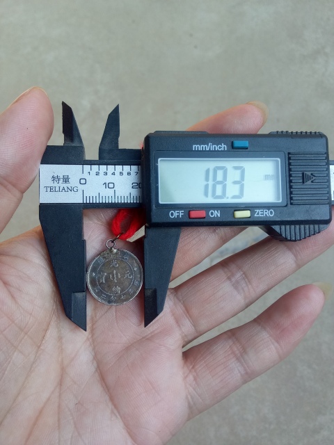 古玩錢幣【清晚期】廣東省造光緒元寶庫平七分二厘小銀幣一枚拍賣,當(dāng)前價格288元