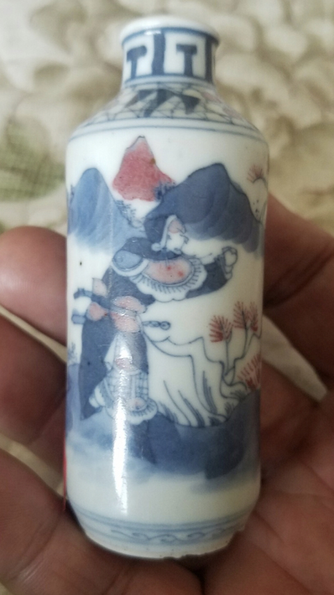 清 雍正年製在銘  染付珊瑚蓋銀杓 青花釉裡紅鼻煙壺 年代物本物保証 古美術 A RARE BLUE AND WHITE DOUBLE-GOURD VASE, YONGZHENG MARK AND