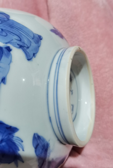 古玩陶瓷青花碗拍賣,當前價格98000元