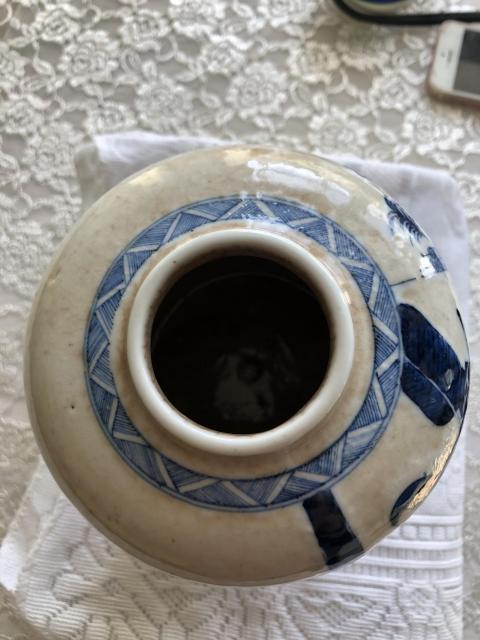 古玩陶瓷清哥釉青花人物罐拍賣,當前價格3500元