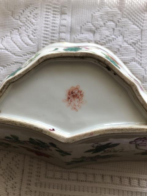 古玩陶瓷道光粉彩飛黃騰達供碗拍賣,當前價格2800元