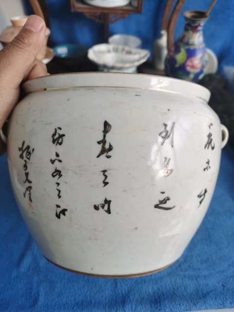 古玩陶瓷【望月樓】晚清民國時期淺絳彩安居樂業紋四系粥罐拍賣，當前價格800元