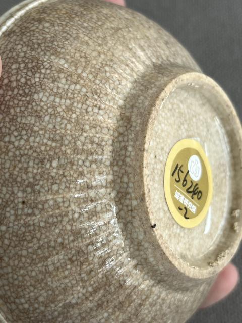 古玩陶瓷白釉蓋盒拍賣,當前價格1500元