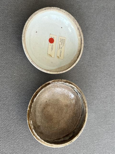 古玩陶瓷白釉蓋盒拍賣,當前價格1500元