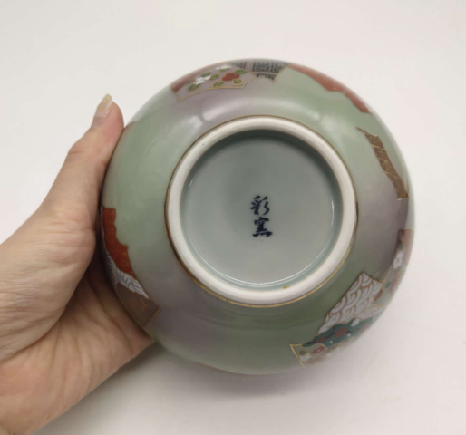 古玩陶瓷花口碗拍賣,當前價格120元