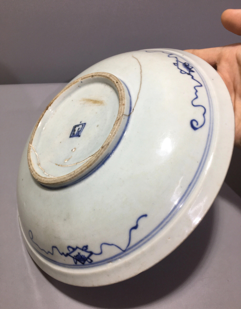 古玩陶瓷(清中期)青花萬壽紋大盤拍賣,當前價格0元