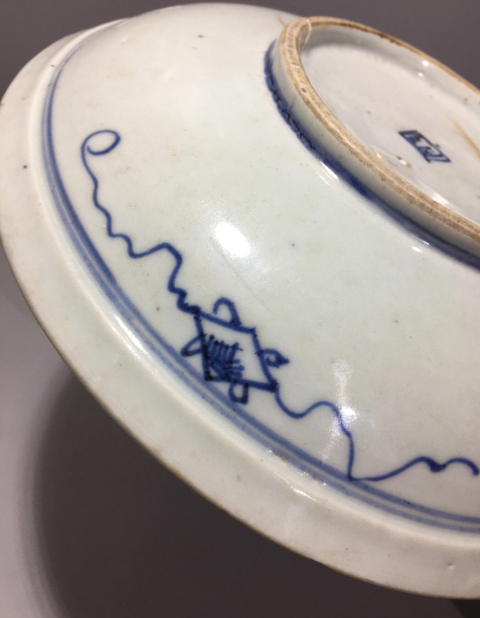 古玩陶瓷(清中期)青花萬壽紋大盤拍賣,當前價格0元