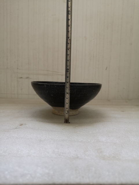 古玩陶瓷磁州窯黑釉斗笠碗拍賣,當前價格850元