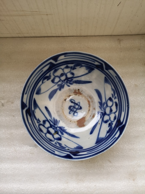古玩陶瓷磁州窯青花花卉紋碗拍賣,當(dāng)前價(jià)格850元