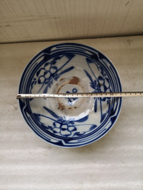 古玩陶瓷磁州窯青花花卉紋碗拍賣,當(dāng)前價(jià)格850元