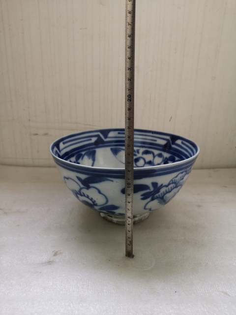 古玩陶瓷磁州窯青花花卉紋碗拍賣,當(dāng)前價(jià)格850元