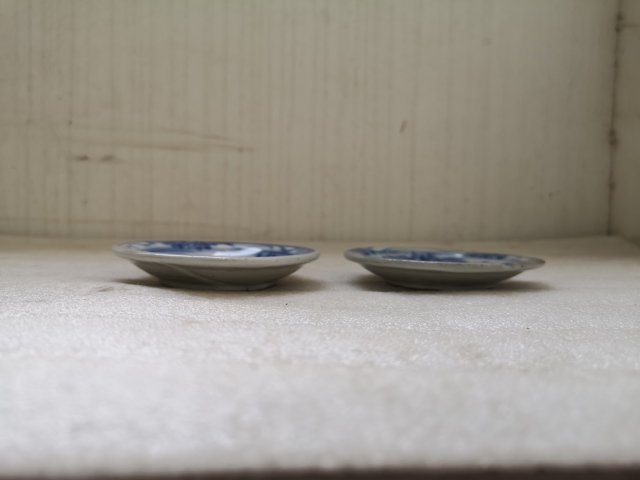 古玩陶瓷磁州窯青花滿池嬌紋盤拍賣，當前價格220元