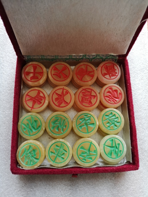 古玩玉器玉象棋拍賣,當(dāng)前價(jià)格680元