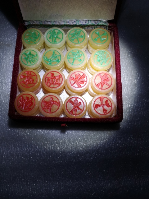 古玩玉器玉象棋拍賣,當(dāng)前價(jià)格680元